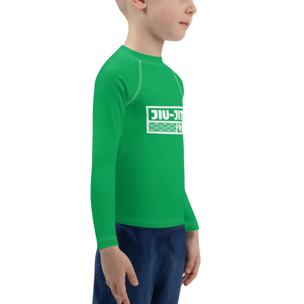 Kid's Boys Long Sleeve BJJ Rash Guard Jiu-Jitsu 009 - Jade